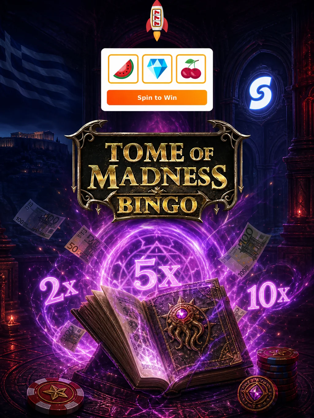 Tome Of Madness